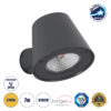 GloboStar® GARDENIA 60798 Φωτιστικό Τοίχου – Απλίκα Αρχιτεκτονικού Φωτισμού Εσωτερικού/Εξωτερικού Χώρου Up or Down LED 7W 700lm 60° AC220-240V Αδιάβροχο IP65 – Σώμα Αλουμινίου & Tempered Glass – Μ9.5 x Π13 x Υ7.7cm – Θερμό Λευκό 2700K – Γκρι Ανθρακί – Bridgelux Chip – 5 Years Warranty