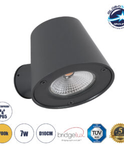 GloboStar® GARDENIA 60798 Φωτιστικό Τοίχου – Απλίκα Αρχιτεκτονικού Φωτισμού Εσωτερικού/Εξωτερικού Χώρου Up or Down LED 7W 700lm 60° AC220-240V Αδιάβροχο IP65 – Σώμα Αλουμινίου & Tempered Glass – Μ9.5 x Π13 x Υ7.7cm – Θερμό Λευκό 2700K – Γκρι Ανθρακί – Bridgelux Chip – 5 Years Warranty