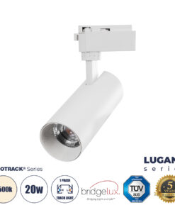 GloboStar® LUGANO 60807 Μονοφασικό Φωτιστικό Σποτ Ράγας LED 20W 2500lm 36° Acrylic HQ LENS AC 220-240V IP20 Φ6.5 x Υ22cm Φυσικό Λευκό 4500K – EUROTRACK® System 1L+1N – Λευκό – Bridgelux Chip – TÜV Certified Driver – 5 Χρόνια Εγγύηση