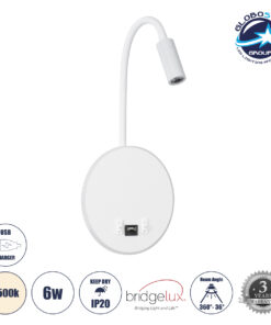 GloboStar® GOOSE 60881 Μοντέρνο Φωτιστικό Τοίχου – Απλίκα Ξενοδοχείου Bed Side LED 6W 600lm 36° & 360° AC 220-240V – Reading Light & 360° Κρυφός Φωτισμός – Φορτιστής USB 3A – Μ15.5 x Π15 x Υ30.5cm – Φυσικό Λευκό 4500K – Λευκό