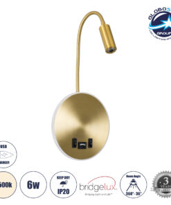GloboStar® GOOSE 60885 Μοντέρνο Φωτιστικό Τοίχου – Απλίκα Ξενοδοχείου Bed Side LED 6W 600lm 36° & 360° AC 220-240V – Reading Light & 360° Κρυφός Φωτισμός – Φορτιστής USB 3A – Μ15.5 x Π15 x Υ30.5cm – Φυσικό Λευκό 4500K – Χρυσό Βούρτσας