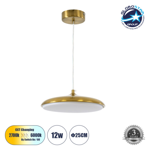 GloboStar® BARON 60886 Κρεμαστή Πλαφονιέρα Οροφής LED CCT 12W 1440lm 120° AC 220-240V - Εναλλαγή Φωτισμού μέσω Διακόπτη On/Off All In One Ψυχρό 6000k+Φυσικό 4500k+Θερμό 2700k Φ25 x Υ8cm - Χρυσό Πλατίνα - 3 Years Warranty