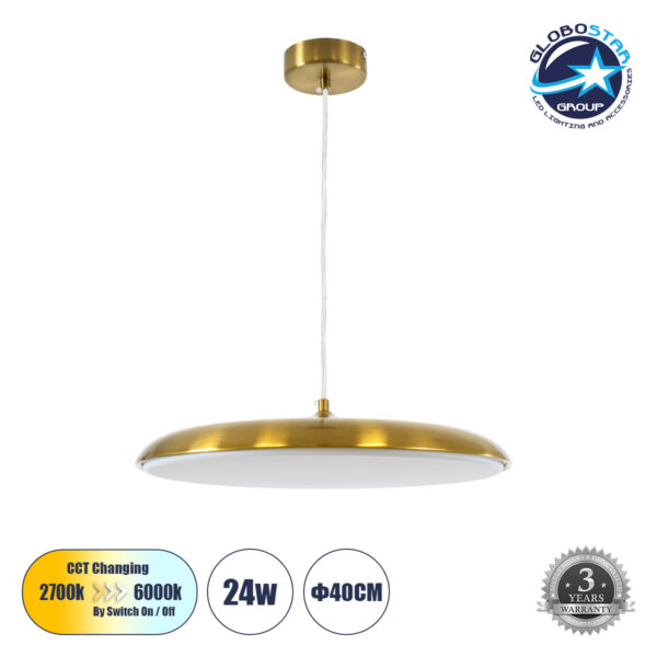 GloboStar® BARON 60887 Κρεμαστή Πλαφονιέρα Οροφής LED CCT 24W 2880lm 120° AC 220-240V - Εναλλαγή Φωτισμού μέσω Διακόπτη On/Off All In One Ψυχρό 6000k+Φυσικό 4500k+Θερμό 2700k Φ40 x Υ10cm - Χρυσό Πλατίνα - 3 Years Warranty