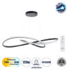 GloboStar® DEXTER 60917 Κρεμαστό Φωτιστικό Οροφής Design LED CCT 120W 13440lm 300° AC 220-240V – Εναλλαγή Φωτισμού μέσω Τηλεχειριστηρίου All In One Ψυχρό 6000k+Φυσικό 4500k+Θερμό 2700k Dimmable Φ103cm – Μαύρο – 3 Years Warranty