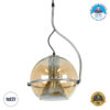 GloboStar® GLASSO 60927 Μοντέρνο Κρεμαστό Φωτιστικό Οροφής Μονόφωτο 1 x E27 Φιμέ Καθρεπτιζέ Χρυσό Μελί Γυάλινη Μπάλα με Μεταλλικό Επιχρωμιωμένο Σώμα Φ27 x Υ52cm