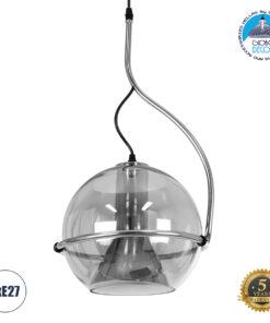 GloboStar® GLASSO 60928 Μοντέρνο Κρεμαστό Φωτιστικό Οροφής Μονόφωτο 1 x E27 Φιμέ Καθρεπτιζέ Νίκελ Γυάλινη Μπάλα με Μεταλλικό Επιχρωμιωμένο Σώμα Φ27 x Υ52cm