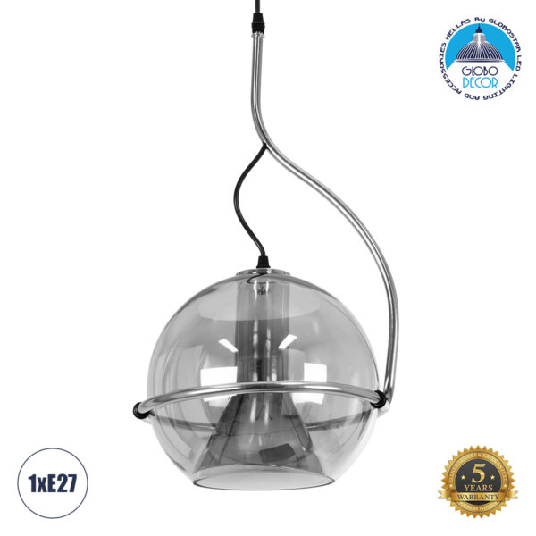 GloboStar® GLASSO 60928 Μοντέρνο Κρεμαστό Φωτιστικό Οροφής Μονόφωτο 1 x E27 Φιμέ Καθρεπτιζέ Νίκελ Γυάλινη Μπάλα με Μεταλλικό Επιχρωμιωμένο Σώμα Φ27 x Υ52cm