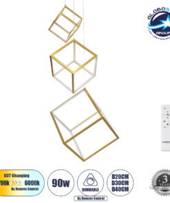 GloboStar® KIBOO-TRIO 60932 Κρεμαστό Φωτιστικό Οροφής Design LED CCT 90W 10350lm 360° AC 220-240V – Εναλλαγή Φωτισμού μέσω Τηλεχειριστηρίου All In One Ψυχρό 6000k+Φυσικό 4500k+Θερμό 2700k Dimmable Μ60 x Π60 x Υ80cm – Χρυσό Πλατίνα – 3 Years Warranty