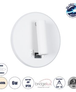 GloboStar® LADY-R 60939 Μοντέρνο Φωτιστικό Τοίχου – Απλίκα Ξενοδοχείου Bed Side LED 6W 600lm 36° & 360° AC 220-240V – Reading Light & Κρυφός Φωτισμός – Φορτιστής USB 3A – Φ15 x Υ7cm – Φυσικό Λευκό 4500K – Λευκό – 3 Χρόνια Εγγύηση