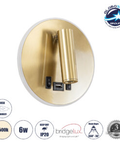 GloboStar® LADY-R 60940 Μοντέρνο Φωτιστικό Τοίχου – Απλίκα Ξενοδοχείου Bed Side LED 6W 600lm 36° & 360° AC 220-240V – Reading Light & 360° Κρυφός Φωτισμός – Φορτιστής USB 3A – Μ10.5 x Π10 x Υ18.5cm – Φυσικό Λευκό 4500K – Χρυσό Βούρτσας