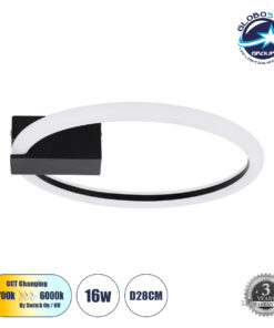 GloboStar® CINDERELLA 60976 Φωτιστικό Οροφής Δαχτυλίδι-Κύκλος LED CCT 16W 1792lm 360° AC 220-240V – Εναλλαγή Φωτισμού μέσω Διακόπτη On/Off All In One Ψυχρό 6000k+Φυσικό 4500k+Θερμό 2700k Φ28cm – Μαύρο – 3 Years Warranty