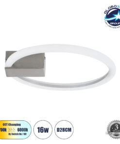 GloboStar® CINDERELLA 60979 Φωτιστικό Οροφής Δαχτυλίδι-Κύκλος LED CCT 16W 1792lm 360° AC 220-240V – Εναλλαγή Φωτισμού μέσω Διακόπτη On/Off All In One Ψυχρό 6000k+Φυσικό 4500k+Θερμό 2700k Φ28cm – Χρώμιο Νικελ – 3 Years Warranty