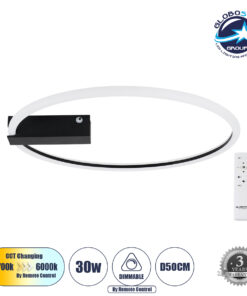 GloboStar® CINDERELLA 60980 Φωτιστικό Οροφής Δαχτυλίδι-Κύκλος LED CCT 30W 3360lm 360° AC 220-240V – Εναλλαγή Φωτισμού μέσω Τηλεχειριστηρίου All In One Ψυχρό 6000k+Φυσικό 4500k+Θερμό 2700k Dimmable Φ50cm – Μαύρο – 3 Years Warranty