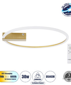 GloboStar® CINDERELLA 60982 Φωτιστικό Οροφής Δαχτυλίδι-Κύκλος LED CCT 30W 3360lm 360° AC 220-240V – Εναλλαγή Φωτισμού μέσω Τηλεχειριστηρίου All In One Ψυχρό 6000k+Φυσικό 4500k+Θερμό 2700k Dimmable Φ50cm – Χρυσό Βούρτσας – 3 Years Warranty