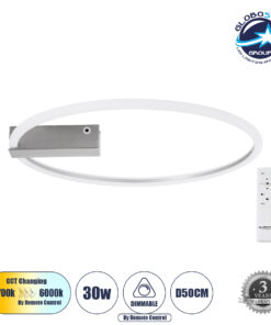 GloboStar® CINDERELLA 60983 Φωτιστικό Οροφής Δαχτυλίδι-Κύκλος LED CCT 30W 3360lm 360° AC 220-240V – Εναλλαγή Φωτισμού μέσω Τηλεχειριστηρίου All In One Ψυχρό 6000k+Φυσικό 4500k+Θερμό 2700k Dimmable Φ50cm – Χρώμιο Νικελ – 3 Years Warranty