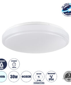 GloboStar® EMERGANO 60992 Πλαφονιέρα Οροφής LED 30W 3000lm 120° AC 220-240V με Ενσωματωμένο Σύστημα Emergency Li-ion 3450mAh/12.8Wh με Αυτονομία έως 3hrs – Αδιάβροχη IP54 Φ38 x Υ5.3cm Ψυχρό Λευκό 6000K – Λευκό – Bridgelux Chips – 3 Years Warranty