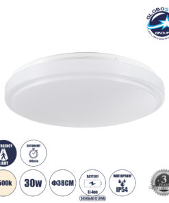GloboStar® EMERGANO 60993 Πλαφονιέρα Οροφής LED 30W 2850lm 120° AC 220-240V με Ενσωματωμένο Σύστημα Emergency Li-ion 3450mAh/12.8Wh με Αυτονομία 3hrs – Αδιάβροχη IP54 Φ38 x Υ5.3cm Φυσικό Λευκό 4500K – Λευκό – Bridgelux Chips – 3 Years Warranty