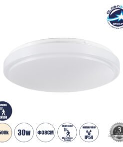 GloboStar® SENSORANO 60995 Πλαφονιέρα Οροφής LED 30W 3000lm 120° AC 220-240V με Ενσωματωμένο Σύστημα Ρυθμιζόμενου Microwave Αισθητήρα Κίνησης – Αδιάβροχη IP54 Φ38 x Υ5.3cm Φυσικό Λευκό 4500K – Λευκό – Bridgelux Chips – 3 Years Warranty