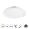 GloboStar® CELANO 61006 LED Πλαφονιέρα Οροφής Στρόγγυλη Φ26 20W 1900lm 120° AC 220-240V Αδιάβροχη IP54 Φ26 x Υ6cm Φυσικό Λευκό 4500K – 3 Χρόνια Εγγύηση