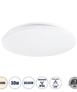 GloboStar® CELANO 61009 LED Πλαφονιέρα Οροφής Στρόγγυλη Φ33 30W 2850lm 120° AC 220-240V Αδιάβροχη IP54 Φ33 x Υ6cm Φυσικό Λευκό 4500K – 3 Χρόνια Εγγύηση