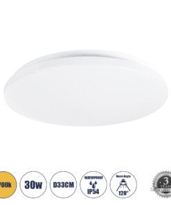 GloboStar® CELANO 61010 LED Πλαφονιέρα Οροφής Στρόγγυλη Φ33 30W 2700lm 120° AC 220-240V Αδιάβροχη IP54 Φ33 x Υ6cm Θερμό Λευκό 2700K – 3 Χρόνια Εγγύηση