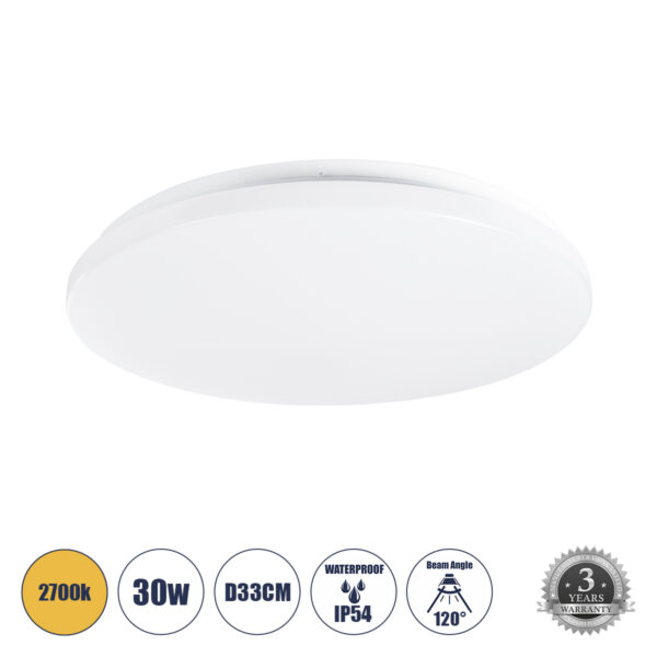 GloboStar® CELANO 61010 LED Πλαφονιέρα Οροφής Στρόγγυλη Φ33 30W 2700lm 120° AC 220-240V Αδιάβροχη IP54 Φ33 x Υ6cm Θερμό Λευκό 2700K - 3 Χρόνια Εγγύηση