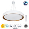 GloboStar® BARCHETTA 61048-P Κρεμαστή Πλαφονιέρα Οροφής LED CCT 72W 8306lm 120° AC 220-240V – Εναλλαγή Φωτισμού μέσω Τηλεχειριστηρίου All In One Ψυχρό 6000k+Φυσικό 4500k+Θερμό 2700k Dimmable Φ48cm – Λευκό με Χρυσό – 3 Years Warranty