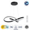 GloboStar® DEXTER 61049 Κρεμαστό Φωτιστικό Οροφής Design LED CCT 72W 8064lm 300° AC 220-240V – Εναλλαγή Φωτισμού μέσω Τηλεχειριστηρίου All In One Ψυχρό 6000k+Φυσικό 4500k+Θερμό 2700k Dimmable Φ56cm – Μαύρο – 3 Years Warranty