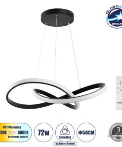 GloboStar® DEXTER 61049 Κρεμαστό Φωτιστικό Οροφής Design LED CCT 72W 8064lm 300° AC 220-240V – Εναλλαγή Φωτισμού μέσω Τηλεχειριστηρίου All In One Ψυχρό 6000k+Φυσικό 4500k+Θερμό 2700k Dimmable Φ56cm – Μαύρο – 3 Years Warranty