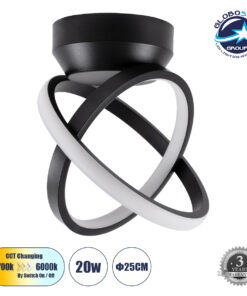 GloboStar® AMELIA 61052 Φωτιστικό Οροφής Design LED CCT 20W 2400lm 300° AC 220-240V – Εναλλαγή Φωτισμού μέσω Διακόπτη On/Off All In One Ψυχρό 6000k+Φυσικό 4500k+Θερμό 2700k Μ24.5 x Π16 x Υ25cm – Μαύρο