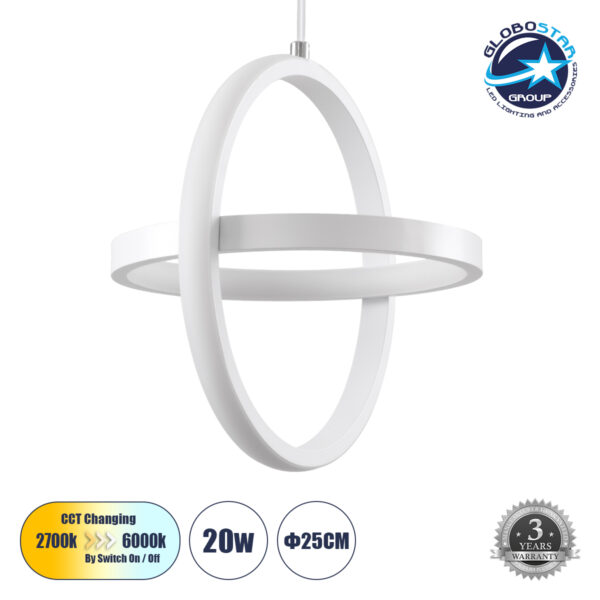 GloboStar® ALICE 61056 Κρεμαστό Φωτιστικό Οροφής Design LED CCT 20W 2400lm 300° AC 220-240V - Εναλλαγή Φωτισμού μέσω Διακόπτη On/Off All In One Ψυχρό 6000k+Φυσικό 4500k+Θερμό 2700k Μ25 x Π22 x Υ25cm - Λευκό