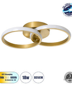 GloboStar® CORA 61060 Φωτιστικό Οροφής Design LED CCT 18W 2160lm 300° AC 220-240V – Εναλλαγή Φωτισμού μέσω Διακόπτη On/Off All In One Ψυχρό 6000k+Φυσικό 4500k+Θερμό 2700k Μ36 x Π20.5 x Υ7cm – Χρυσό Βούρτσας