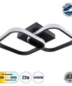 GloboStar® NORA 61061 Φωτιστικό Οροφής Design LED CCT 22W 2640lm 300° AC 220-240V – Εναλλαγή Φωτισμού μέσω Διακόπτη On/Off All In One Ψυχρό 6000k+Φυσικό 4500k+Θερμό 2700k Μ40 x Π24 x Υ7cm – Μαύρο