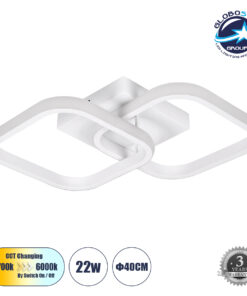GloboStar® NORA 61062 Φωτιστικό Οροφής Design LED CCT 22W 2640lm 300° AC 220-240V – Εναλλαγή Φωτισμού μέσω Διακόπτη On/Off All In One Ψυχρό 6000k+Φυσικό 4500k+Θερμό 2700k Μ40 x Π24 x Υ7cm – Λευκό