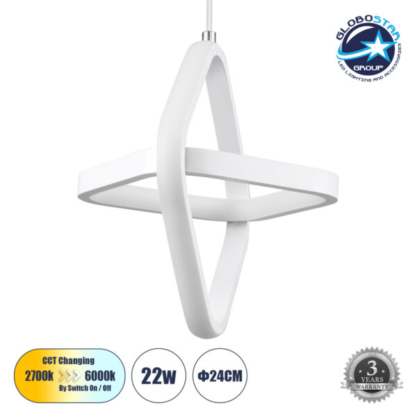 GloboStar® ROSE 61065 Κρεμαστό Φωτιστικό Οροφής Design LED CCT 22W 2640lm 300° AC 220-240V - Εναλλαγή Φωτισμού μέσω Διακόπτη On/Off All In One Ψυχρό 6000k+Φυσικό 4500k+Θερμό 2700k Μ24 x Π22 x Υ24cm - Λευκό