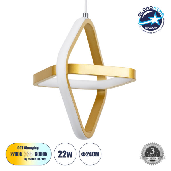 GloboStar® ROSE 61066 Κρεμαστό Φωτιστικό Οροφής Design LED CCT 22W 2640lm 300° AC 220-240V - Εναλλαγή Φωτισμού μέσω Διακόπτη On/Off All In One Ψυχρό 6000k+Φυσικό 4500k+Θερμό 2700k Μ24 x Π22 x Υ24cm - Χρυσό Βούρτσας