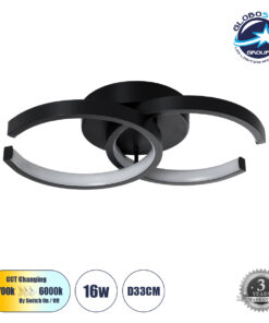 GloboStar® EVA 61067 Φωτιστικό Οροφής Design LED CCT 16W 1920lm 300° AC 220-240V – Εναλλαγή Φωτισμού μέσω Διακόπτη On/Off All In One Ψυχρό 6000k+Φυσικό 4500k+Θερμό 2700k Μ33 x Π21 x Υ7cm – Μαύρο