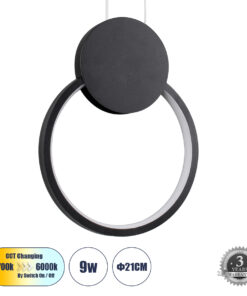 GloboStar® CYCLOS 61073 Κρεμαστό Φωτιστικό Οροφής Design LED CCT 9W 1080lm 300° AC 220-240V – Εναλλαγή Φωτισμού μέσω Διακόπτη On/Off All In One Ψυχρό 6000k+Φυσικό 4500k+Θερμό 2700k Μ21 x Π2.3 x Υ26.5cm – Μαύρο