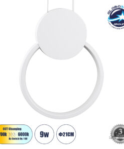 GloboStar® CYCLOS 61074 Κρεμαστό Φωτιστικό Οροφής Design LED CCT 9W 1080lm 300° AC 220-240V – Εναλλαγή Φωτισμού μέσω Διακόπτη On/Off All In One Ψυχρό 6000k+Φυσικό 4500k+Θερμό 2700k Μ21 x Π2.3 x Υ26.5cm – Λευκό