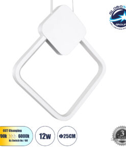 GloboStar® MARY 61083 Κρεμαστό Φωτιστικό Οροφής Design LED CCT 12W 1440lm 300° AC 220-240V – Εναλλαγή Φωτισμού μέσω Διακόπτη On/Off All In One Ψυχρό 6000k+Φυσικό 4500k+Θερμό 2700k Μ20 x Π2.3 x Υ28.5cm – Λευκό