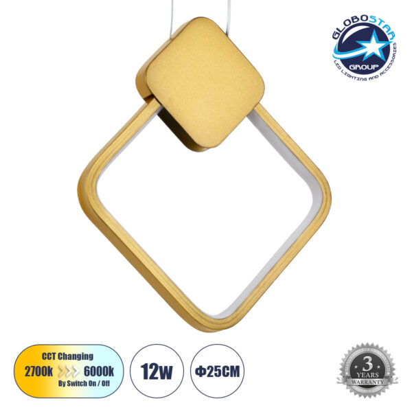 GloboStar® MARY 61084 Κρεμαστό Φωτιστικό Οροφής Design LED CCT 12W 1440lm 300° AC 220-240V - Εναλλαγή Φωτισμού μέσω Διακόπτη On/Off All In One Ψυχρό 6000k+Φυσικό 4500k+Θερμό 2700k Μ20 x Π2.3 x Υ28.5cm - Χρυσό Βούρτσας