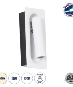 GloboStar® MANHATTAN 61098 Μοντέρνο Χωνευτό Φωτιστικό Τοίχου – Απλίκα Ξενοδοχείου Bed Side LED 3W 405lm 36° AC 220-240V – Reading Light – Μ7 x Π7 x Υ17cm – Φυσικό Λευκό 4500K – Λευκό