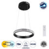 GloboStar® DIAMOND 61126 Κρεμαστό Φωτιστικό Δαχτυλίδι-Κύκλος LED CCT 20W 2356lm 360° AC 220-240V – Εναλλαγή Φωτισμού μέσω Τηλεχειριστηρίου All In One Ψυχρό 6000k+Φυσικό 4500k+Θερμό 2700k Dimmable Φ25cm – Μαύρο – 3 Years Warranty