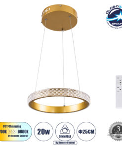 GloboStar® DIAMOND 61127 Κρεμαστό Φωτιστικό Δαχτυλίδι-Κύκλος LED CCT 20W 2356lm 360° AC 220-240V – Εναλλαγή Φωτισμού μέσω Τηλεχειριστηρίου All In One Ψυχρό 6000k+Φυσικό 4500k+Θερμό 2700k Dimmable Φ25cm – Χρυσό Βούρτσας – 3 Years Warranty