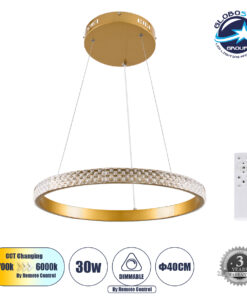 GloboStar® DIAMOND 61129 Κρεμαστό Φωτιστικό Δαχτυλίδι-Κύκλος LED CCT 30W 3513lm 360° AC 220-240V – Εναλλαγή Φωτισμού μέσω Τηλεχειριστηρίου All In One Ψυχρό 6000k+Φυσικό 4500k+Θερμό 2700k Dimmable Φ40cm – Χρυσό Βούρτσας – 3 Years Warranty