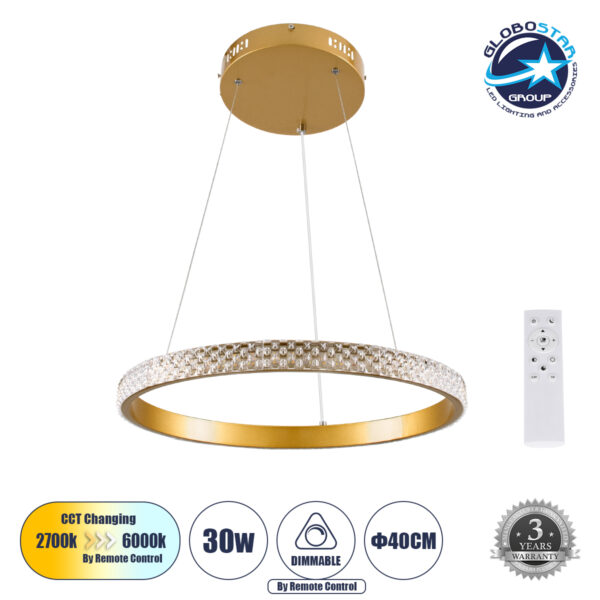 GloboStar® DIAMOND 61129 Κρεμαστό Φωτιστικό Δαχτυλίδι-Κύκλος LED CCT 30W 3513lm 360° AC 220-240V - Εναλλαγή Φωτισμού μέσω Τηλεχειριστηρίου All In One Ψυχρό 6000k+Φυσικό 4500k+Θερμό 2700k Dimmable Φ40cm - Χρυσό Βούρτσας - 3 Years Warranty