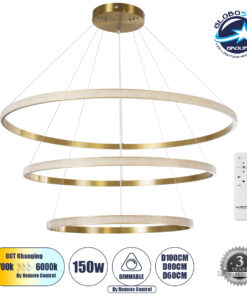 GloboStar® DIAMOND TRIO 61141 Κρεμαστό Φωτιστικό Δαχτυλίδι-Κύκλος LED CCT 150W 18379lm 360° AC 220-240V – Εναλλαγή Φωτισμού μέσω Τηλεχειριστηρίου All In One Ψυχρό 6000k+Φυσικό 4500k+Θερμό 2700k Dimmable Φ60+80+100cm – Χρυσό Βούρτσας – 3 Years Warranty