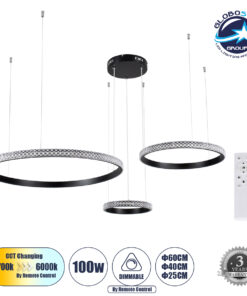 GloboStar® DIAMOND TRIO 61142 Κρεμαστό Φωτιστικό Δαχτυλίδι-Κύκλος LED CCT 100W 12123lm 360° AC 220-240V – Εναλλαγή Φωτισμού μέσω Τηλεχειριστηρίου All In One Ψυχρό 6000k+Φυσικό 4500k+Θερμό 2700k Dimmable Φ25+40+60cm – Μαύρο – 3 Years Warranty
