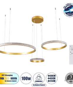 GloboStar® DIAMOND TRIO 61143 Κρεμαστό Φωτιστικό Δαχτυλίδι-Κύκλος LED CCT 100W 12123lm 360° AC 220-240V – Εναλλαγή Φωτισμού μέσω Τηλεχειριστηρίου All In One Ψυχρό 6000k+Φυσικό 4500k+Θερμό 2700k Dimmable Φ25+40+60cm – Χρυσό Βούρτσας – 3 Years Warranty