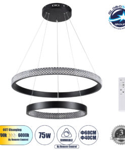 GloboStar® DIAMOND DUO 61150 Κρεμαστό Φωτιστικό Δαχτυλίδι-Κύκλος LED CCT 75W 8743lm 360° AC 220-240V – Εναλλαγή Φωτισμού μέσω Τηλεχειριστηρίου All In One Ψυχρό 6000k+Φυσικό 4500k+Θερμό 2700k Dimmable Φ40+60cm – Μαύρο – 3 Years Warranty